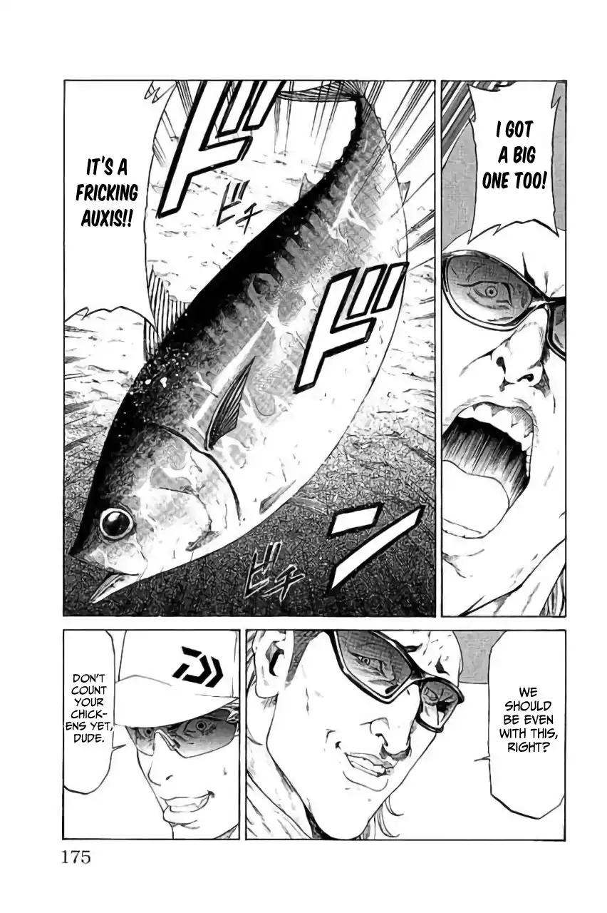 Shonan Seven Chapter 43 31